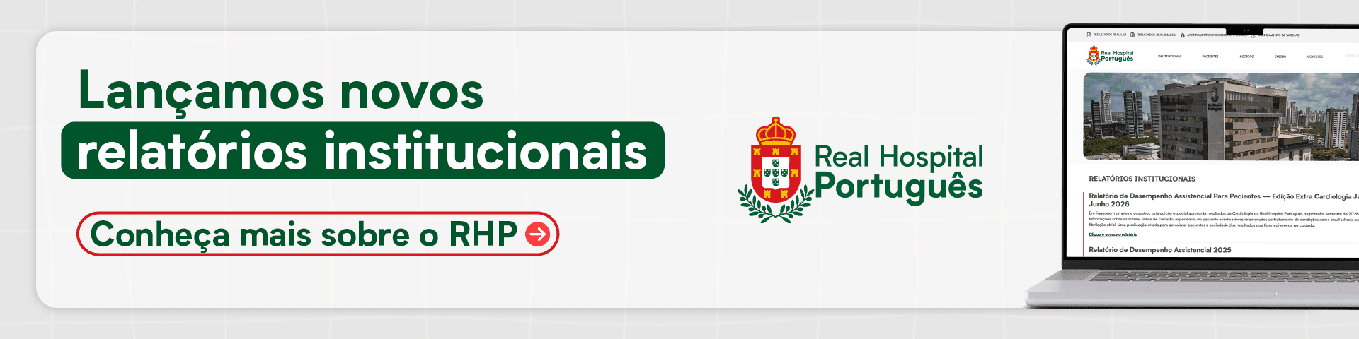 Real Hospital Português de Beneficência em Pernambuco