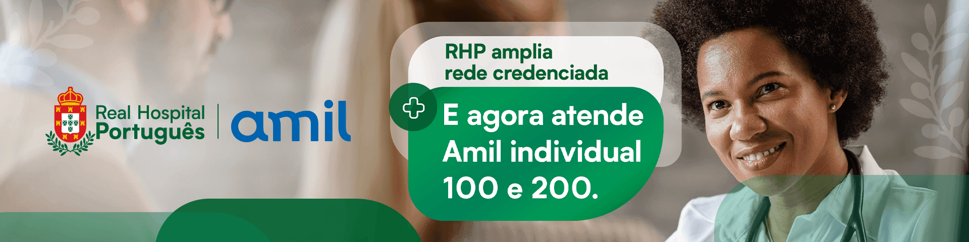 Real Hospital Português de Beneficência em Pernambuco