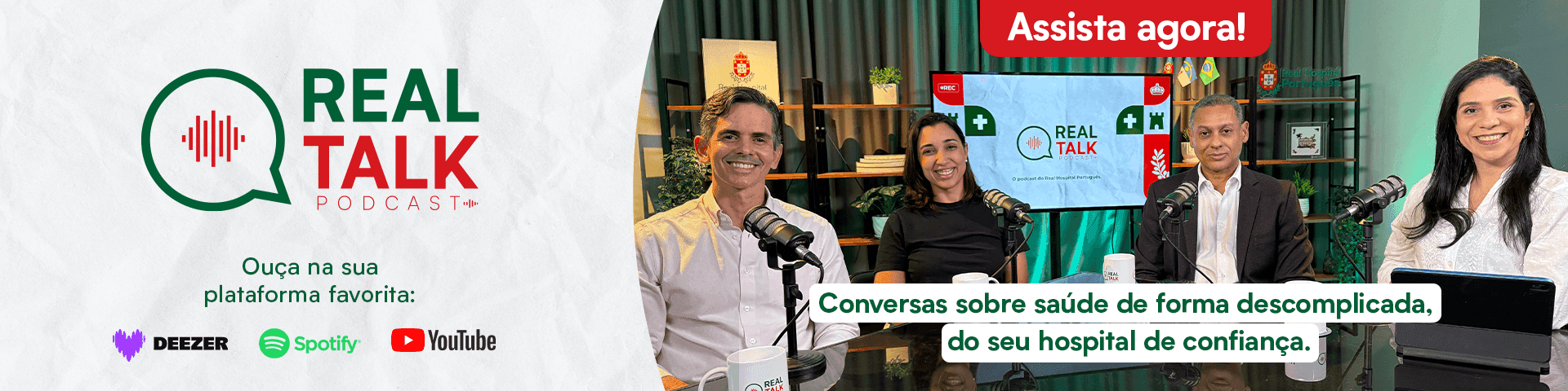 Real Hospital Português de Beneficência em Pernambuco